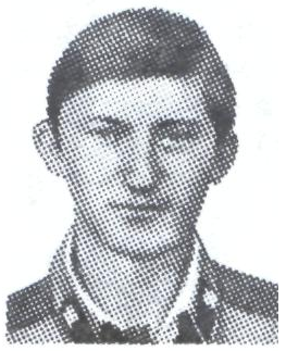 Памяти павших в Афганской войне