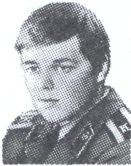 РУДЫК Игорь
                      Александрович