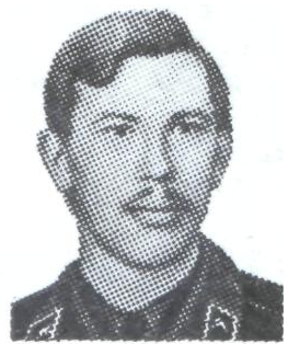 Памяти павших в Афганской войне