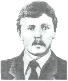 Памяти павших в Афганской войне