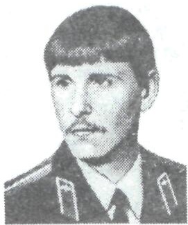 Памяти павших в Афганской войне