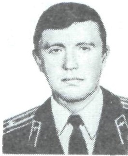 Памяти павших в Афганской войне