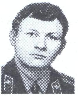 РУМЯНЦЕВ Николай Васильевич