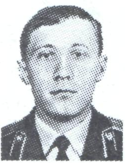 Памяти павших в Афганской войне