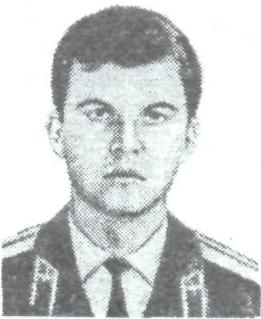 ГРУНСКИЙ Евгений Сергеевич