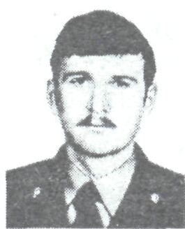 Памяти павших в Афганской войне