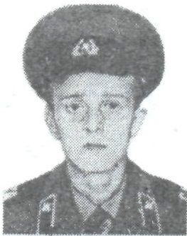 Памяти павших в Афганской войне