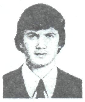 Памяти павших в Афганской войне