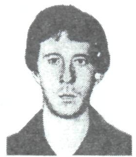 Памяти павших в Афганской войне