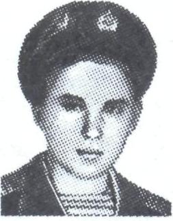 РУСИН Николай Павлович
