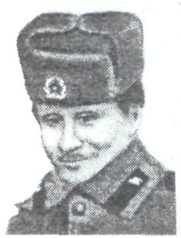 Памяти павших в Афганской войне