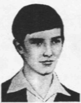 Памяти павших в Афганской войне