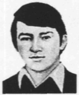 Памяти павших в Афганской войне