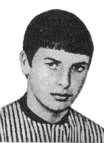 Памяти павших в
                      Афганской войне