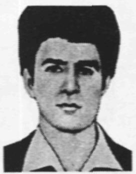 Памяти павших в Афганской войне