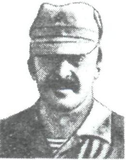 ГУБЕНКО Михаил Семенович