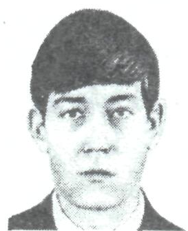 Памяти павших в Афганской войне