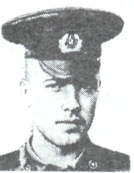 Памяти павших в Афганской войне