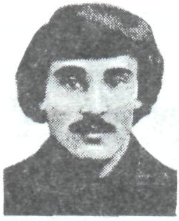 Памяти павших в Афганской войне