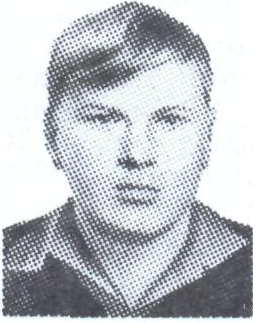 Памяти павших в Афганской войне