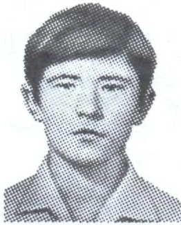 Памяти павших в Афганской войне