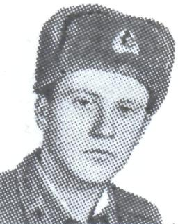 Памяти павших в Афганской войне