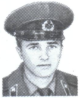 Памяти павших в Афганской войне