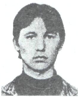 Памяти павших в Афганской войне