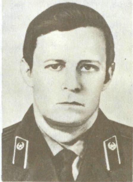 МЫШЕНКОВ Владислав Петрович