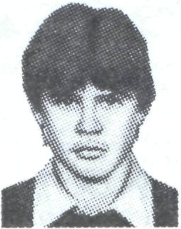 Памяти павших в Афганской войне