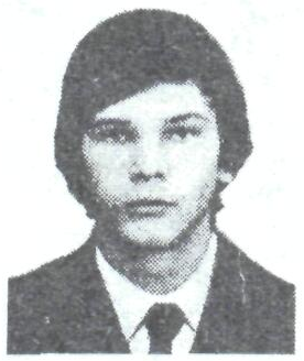 Памяти павших в Афганской войне