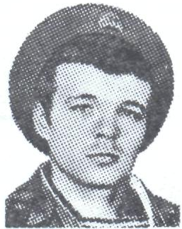 Памяти павших в Афганской войне