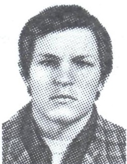 РЫБКО Сергей Владимирович