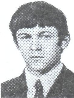 Памяти павших в Афганской войне