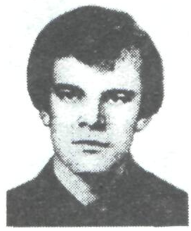 Памяти павших в Афганской войне