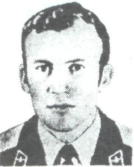 ГУЛЯЕВ Александр Александрович