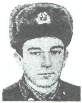 Памяти павших в Афганской войне