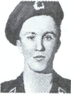 РЫЛОВ Владимир Николаевич