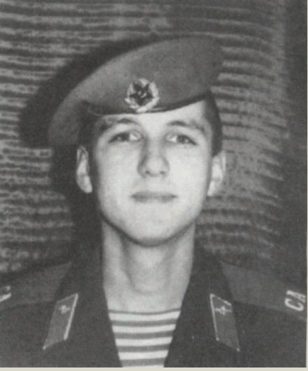 СЕМЕНКО ИГОРЬ
АЛЕКСАНДРОВИЧ СЕМЕНКО ИГОРЬ АЛЕКСАНДРОВИЧ