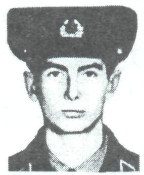 Памяти павших в Афганской войне