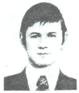 Памяти павших в Афганской войне