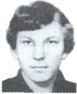 Памяти павших в Афганской войне