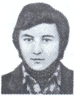 Памяти павших в Афганской войне