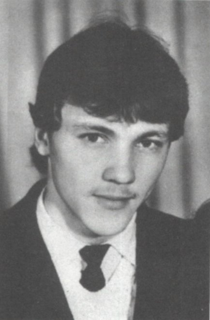 СКОМОРОХОВ СЕРГЕЙ
          НИКОЛАЕВИЧ