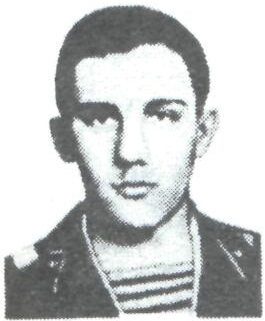 ГУНКИН Игорь Николаевич