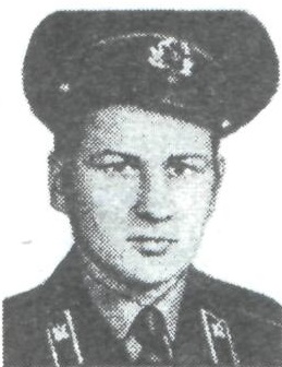 ГУРБАН Николай Константинович