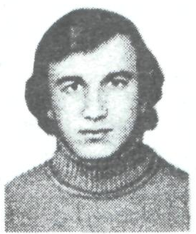 Памяти павших в Афганской войне