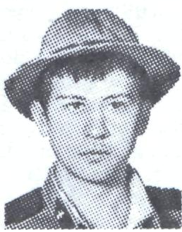 Памяти павших в Афганской войне