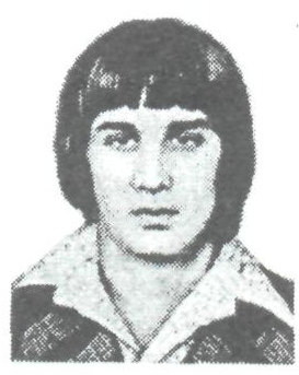 Памяти павших в Афганской войне