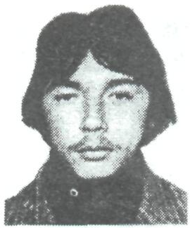 Памяти павших в Афганской войне